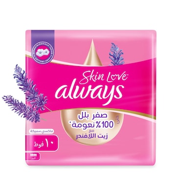 Always Skin Love, Up to Zero Wetness 100% Softness, Maxi Thick, 10 Pads