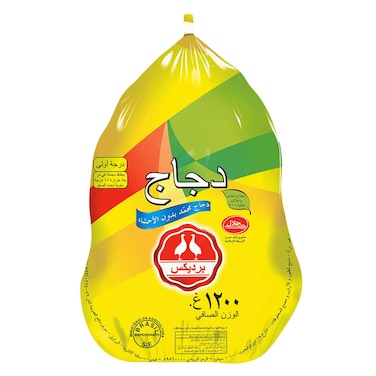 Perdix Frozen Chicken 1.2kg