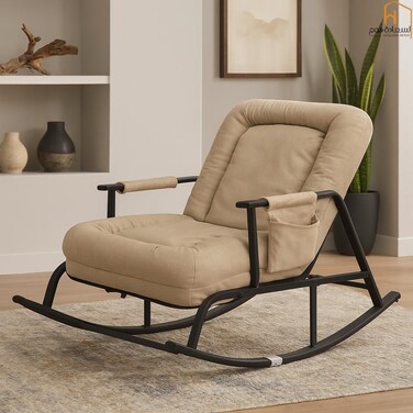 كرسى استرخاء هزاز -بيج