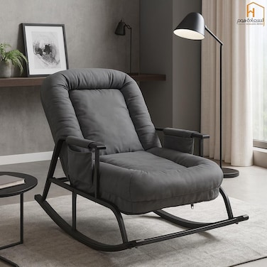 كرسى استرخاء هزاز -رمادى