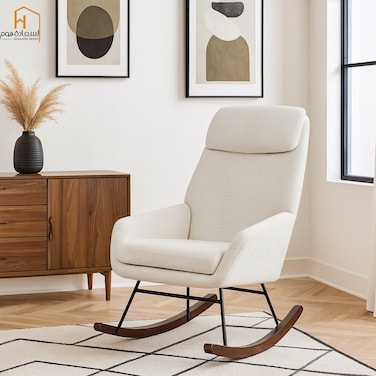 Rocking Recliner Chair - White