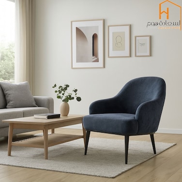 Single Chair - 83*50*57 - Blue