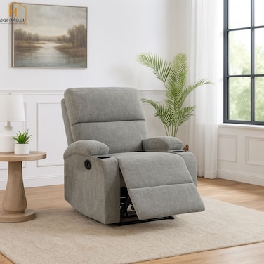 Swivel Rocking Recliner Chair - Gray