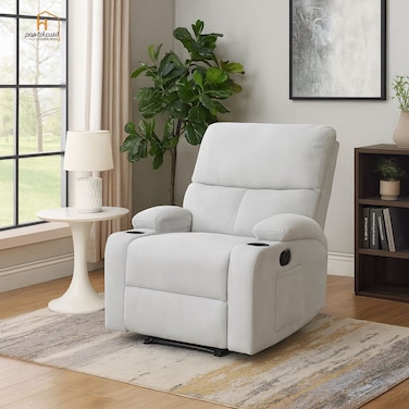 Fixed Recliner Chair - Light Gray