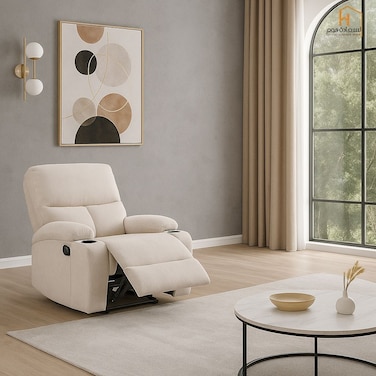 Fixed Recliner Chair - Light Gray