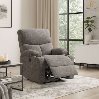 Fixed Recliner Chair - Dark Gray