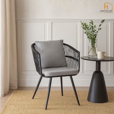 Single Fabric Chair - Dark Gray