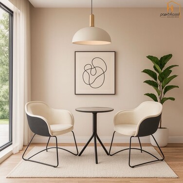 طقم طاولة شاى-2 كرسي- بيج و اسود