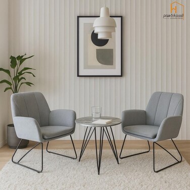طقم طاولة شاى-2 كرسي-رمادى فاتح