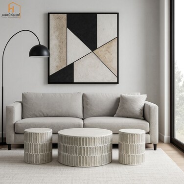 طقم طاولات خدمة خشب- 3 قطع