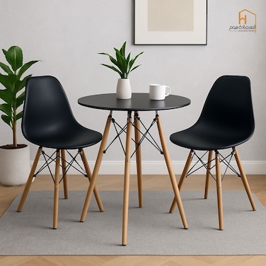 طقم طاولة شاى-2 كرسي-اسود