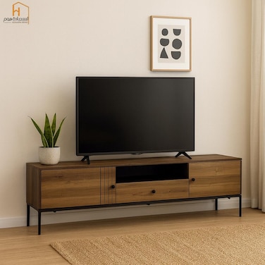 TV Unit - 200 x 40 x 50 cm - Beige