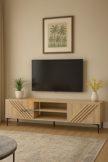 TV Unit - 160 x 40 x 45 cm - Beige