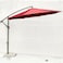 Folding Garden Umbrella - 270 x 270 cm