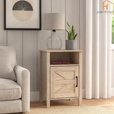 كمودينة ثابتة خشب - بيج