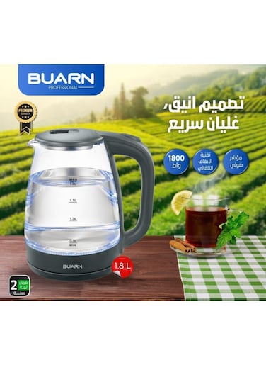 بورن بروفيشنال غلاية كهربائية زجاجية بوارن بروفيشنال 1800 واط 1.8 لتر - KB-G803 مع زجاج بوروسيليكات عالي الجودة، لوحة تسخين من الفولاذ المقاوم للصدأ، سلك طاقة نحاسي، حماية ضد الجفاف التلقائي