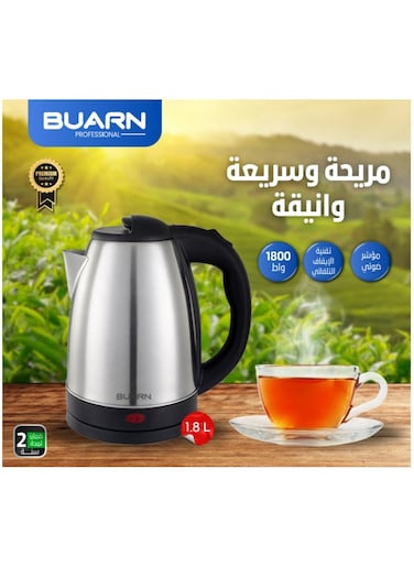 Buarn Professional 1800W Electric Kettle 1.8L, KB-S103 With Stainless Steel Body, Anti-Dry Burn Protection, Automatic Switch-Off, High-Quality Double Metal Temperature Controller, 220-240V, 50/60Hz