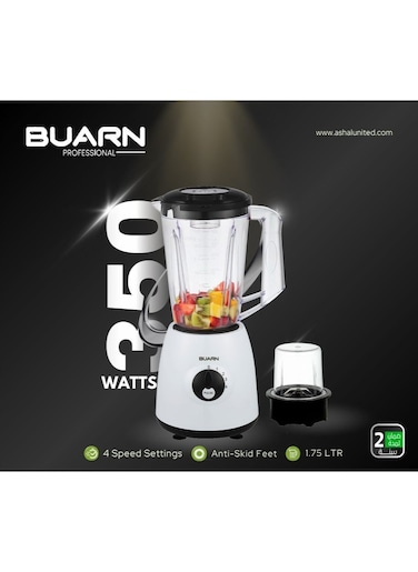 بورن بروفيشنال عصارة وخلاط 2 في 1 بسعة كبيرة 1.75 لتر، قدرة 350 واط، 4 سرعات، حماية من ارتفاع الحرارة، قفل أمان، تصميم بمحمل زيت نحاسي ومتانة عالية - موديل BL-F104