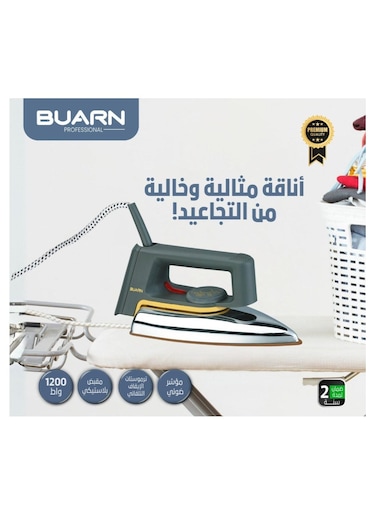 Buarn Professional 1200W Dry Iron - NI-A101 With Non-Stick Gold Ceramic Coating Soleplate, Auto-Off Thermostat, Indicator Light, Silver Chrome Plated Metal Cover, Plastic Handle, 220-240V, 50/60Hz