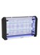 Buarn Professional 12W Pro LED Insect Zapper IC-Y20 - Effective 100m&sup2; Coverage For Pest-Free Spaces