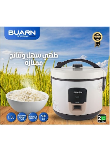 Buarn Professional Rice Cooker With Non-Stick Inner Pot, 1.5L Capacity, High-Temperature Protection, And Snap-Action Thermostat, 500W Power, RC-Q120A