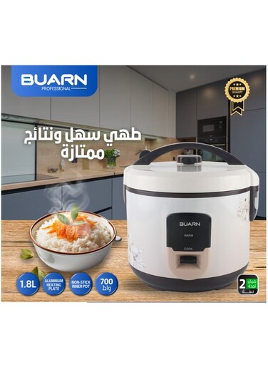 Buarn Professional Rice Cooker With Non-Stick Inner Pot, 1.8L Capacity, High-Temperature Protection, And Snap-Action Thermostat, 700W Power, RC-Q180A