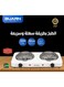 Buarn Professional Electric Double Hotplate With Dual 140mm Plates, Adjustable Temperature, And Overheat Protection, 2000W Power, HP-T214W