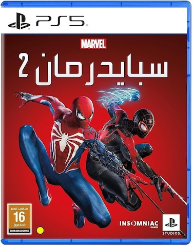 PlayStation PS5 Marvel's Spiderman 2 - KSA Version
