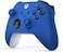 وحدة تحكم اكس بوكس الفئة اكس S باللون الازرق (اصدار المملكة العربية السعودية)، بلوتوث