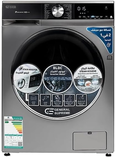 GS General Supreme Front Load Washing Machine 8 Kg Wash/6 Kg Tumble Inverter, GSFLA0806DM, Dark Silver (Installation Not Included)