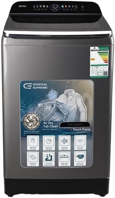GS General Supreme GS20BT25KS Automatic Washing Machine Top Load 20 Kg, 10 Programs, GS20BT25KS, Dark Silver (Installation Not Included)