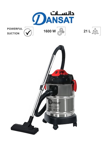 مكنسة كهربائية دانسات ذات الأسطوانة العريضة - نظام ترشيح متعدد الطبقات 21 لترًا 1600 واط Danvc1621W أحمر/أسود