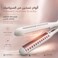 ريبون مملس شعر احترافى بشاشة رقمية وتحكم حراري بقوة 55 واط  RE-2218