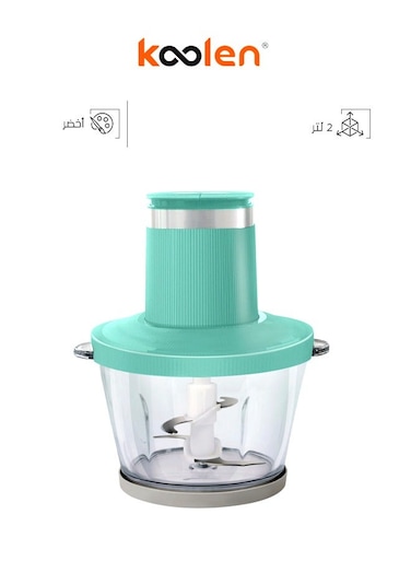 كولين قطاعة خضار 2 لتر 350 واط 801109004 أخضر