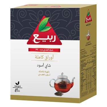 Rabea Premium Full Leaf Tea 400g