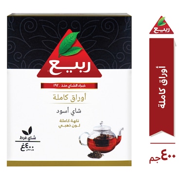 Rabea Full Leaf Loose 400g