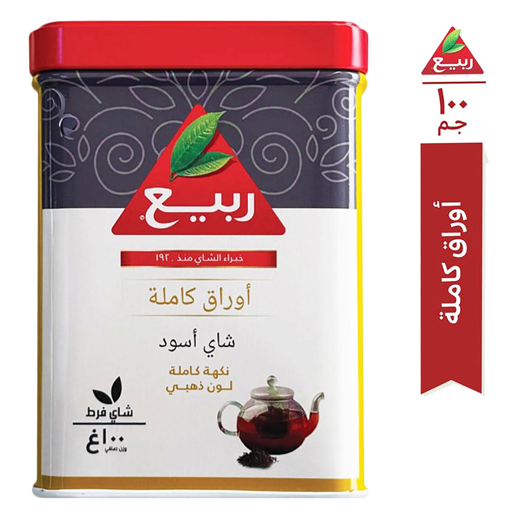 شاي ربيع أوراق كاملة 100 جرام