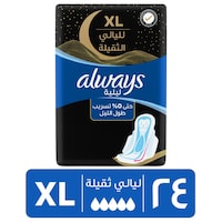 أولويز فوط XL ليلية، 3× حماية لليالي الثقيلة، ماكسي سميكة، 24 فوطة