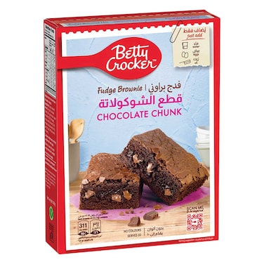 Betty Crocker Chocolate Chunk Brownie Mix 500g