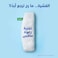 Head &amp; Shoulders Hairfall Defense #1 Anti-Dandruff Shampoo, 400ml