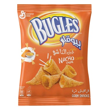 Bugles Corn Snack Nacho Cheese 125g