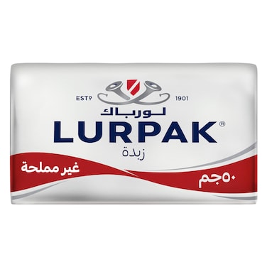 Lurpak Butter Unsalted 50g