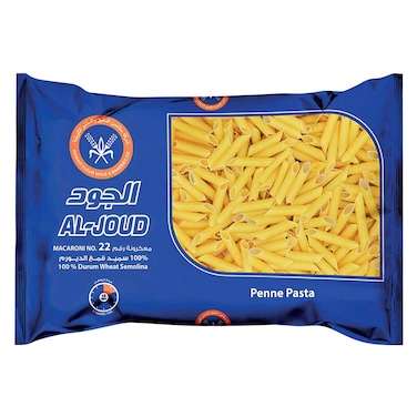 AL Joud - Penne Pasta - 400g