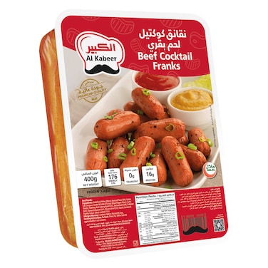 Al kabeer beef cocktail sausages 400 g
