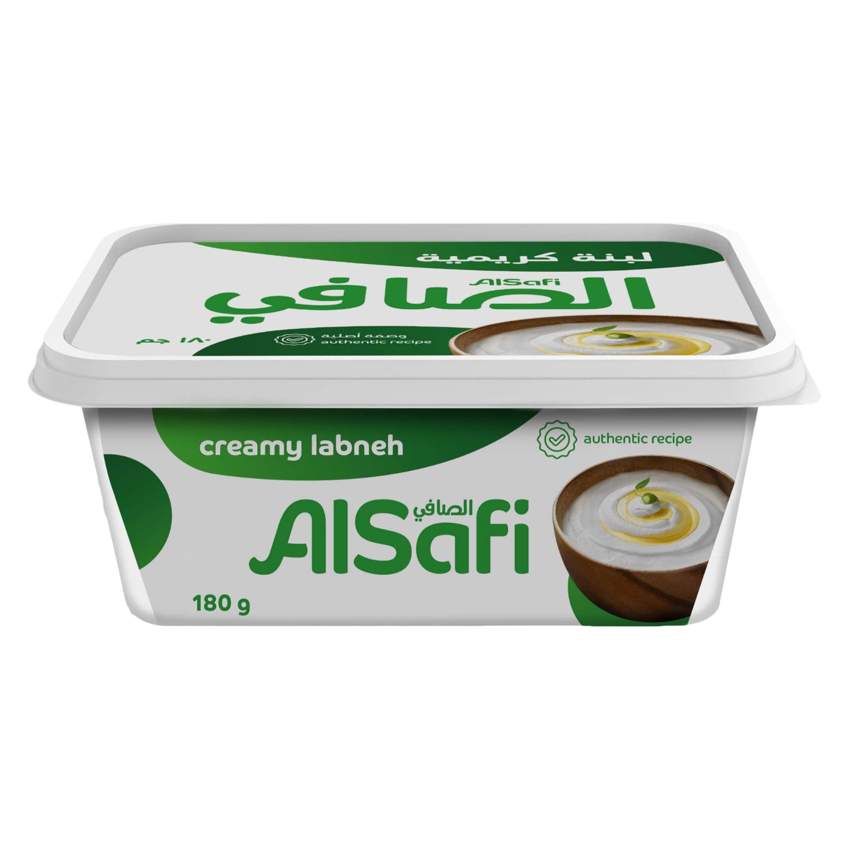 الصافي لبنة تركية 180جرام