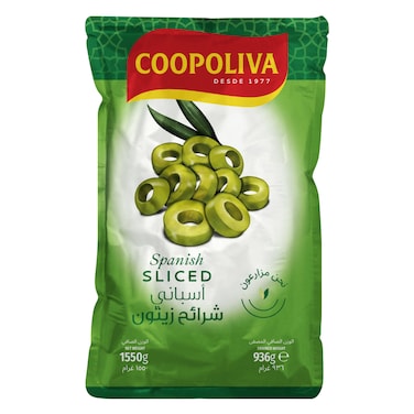 كوبوليفا زيتون اخضر شرائح  1.6 كج