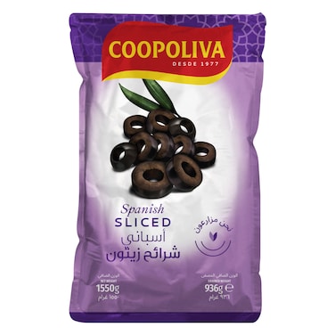 كوبوليفا زيتون اسود شرائح 936 جرام