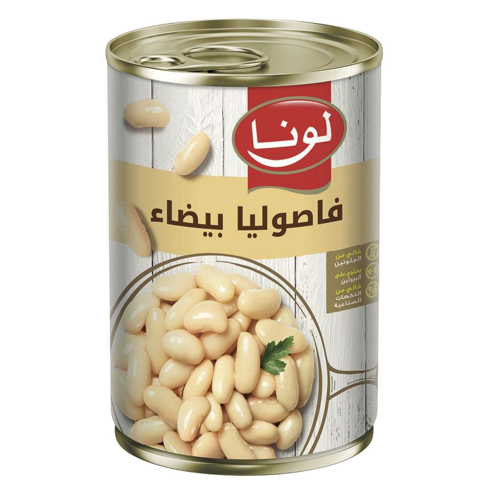 لونا فاصوليا بيضاء 400 جرام