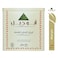 Abu Jabal Loose Tea 750g