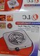 DLC Electric Stove 1000 Watt Spiral